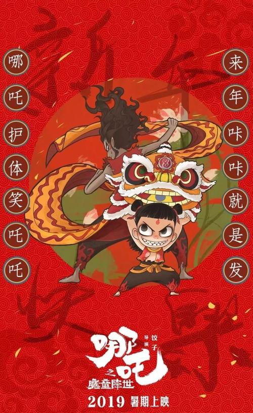 办假的波尔州立大学文凭